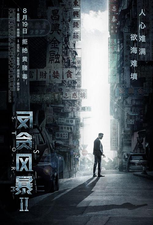 买个假的生存公证书